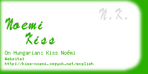 noemi kiss business card